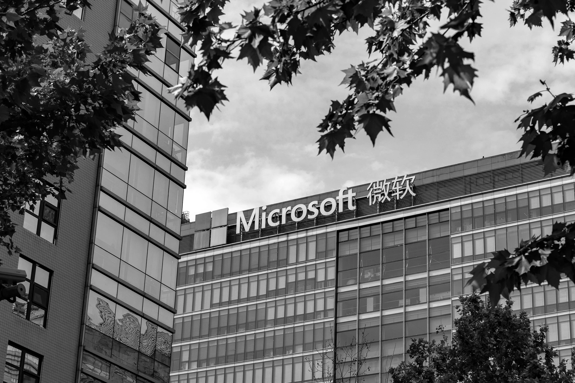Microsoft y bandera china